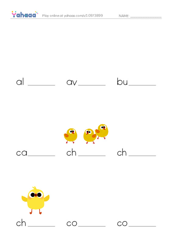 Common Nouns in English: birds 1 PDF worksheet to fill in words gaps