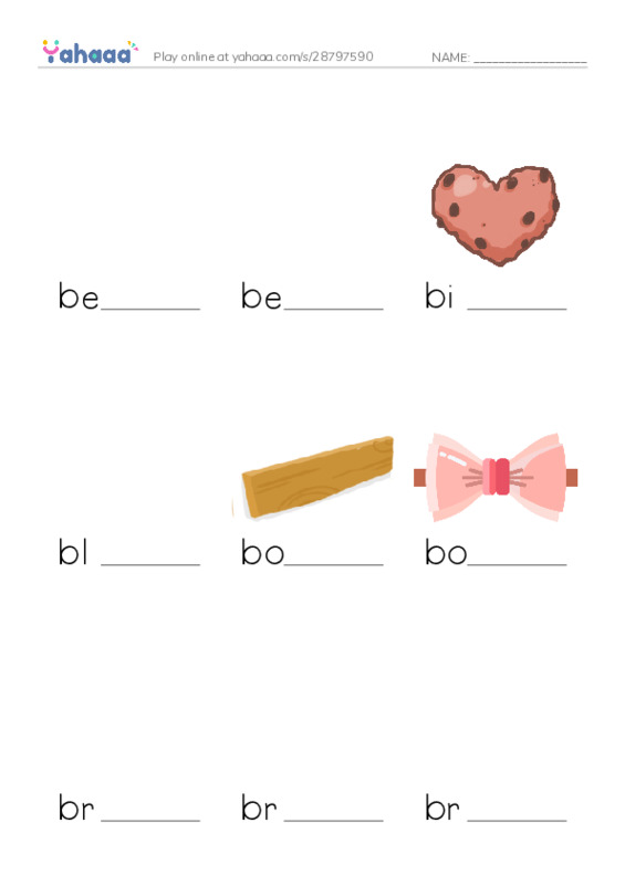 Common Nouns in English: construction 2 PDF worksheet to fill in words gaps
