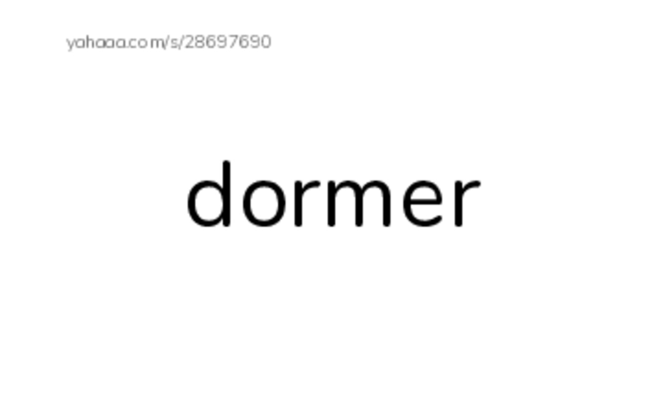 Common Nouns in English: construction 5 PDF index cards word only