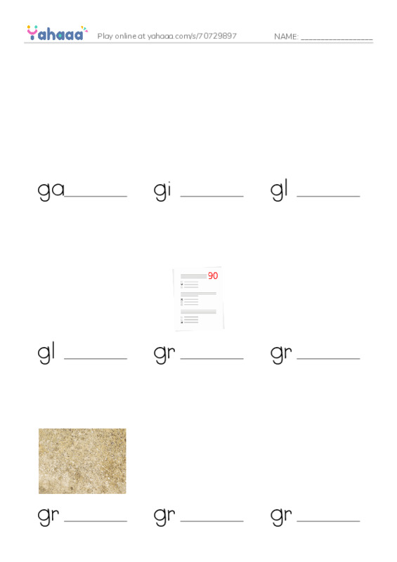Common Nouns in English: construction 7 PDF worksheet to fill in words gaps