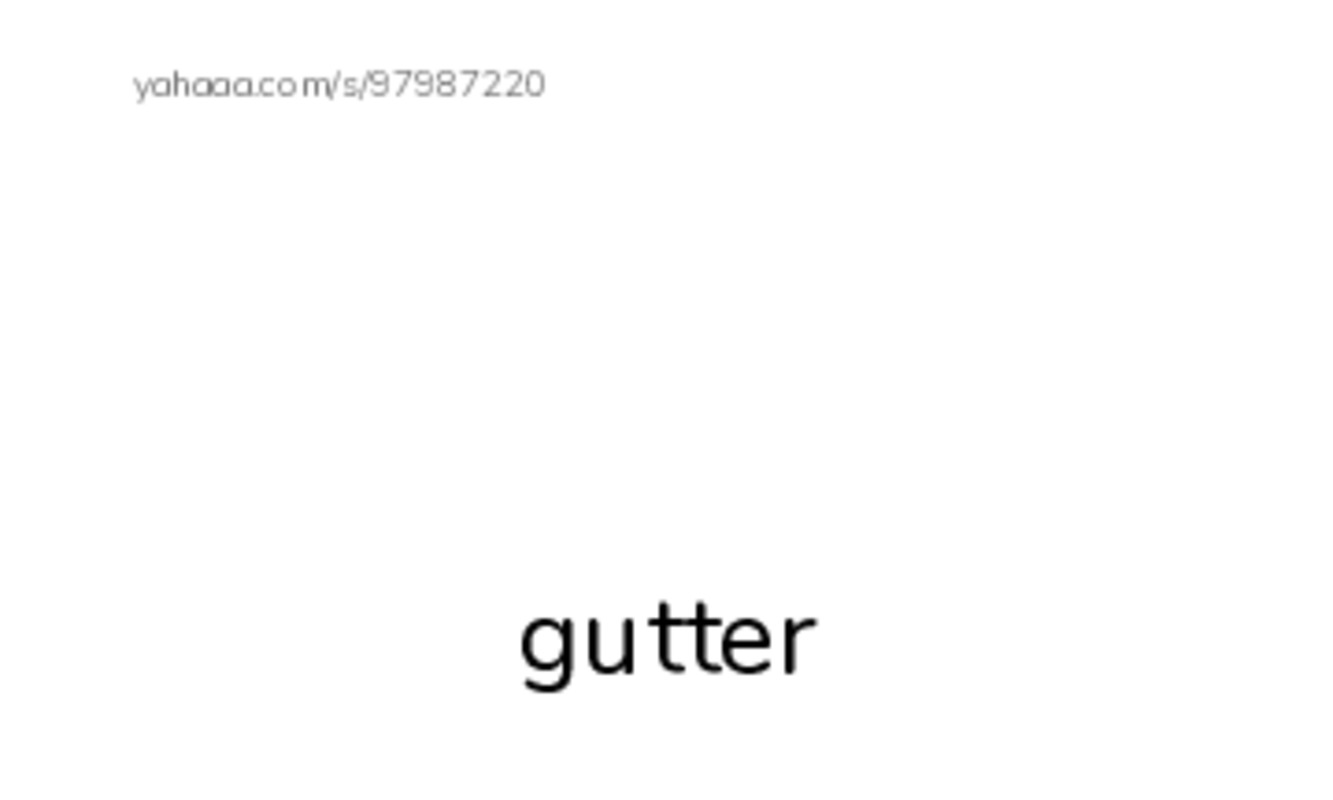 Common Nouns in English: construction 8 PDF index cards with images