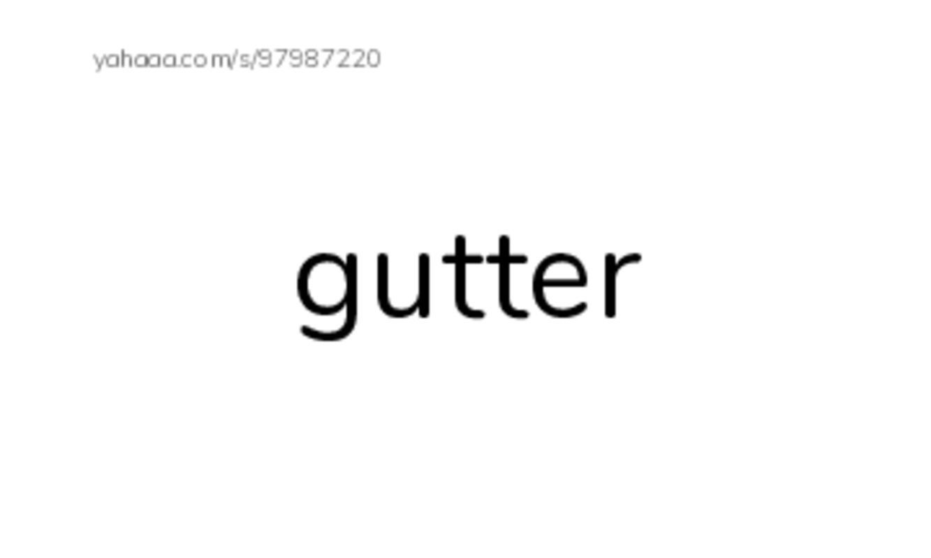 Common Nouns in English: construction 8 PDF index cards word only
