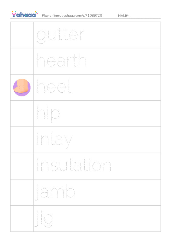 Common Nouns in English: construction 8 PDF one column image words