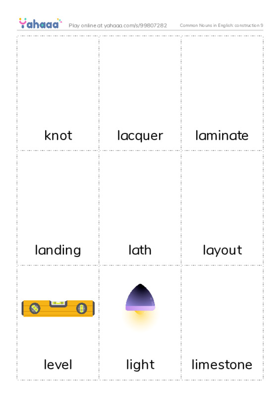 Common Nouns in English: construction 9 PDF flaschards with images