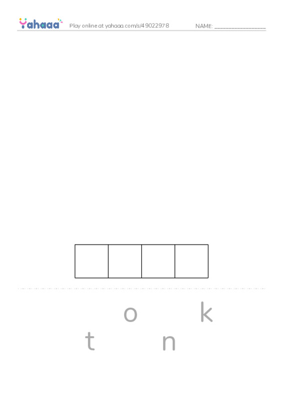 Common Nouns in English: construction 9 PDF word puzzles worksheet