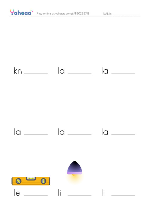 Common Nouns in English: construction 9 PDF worksheet to fill in words gaps