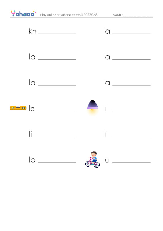 Common Nouns in English: construction 9 PDF worksheet writing row