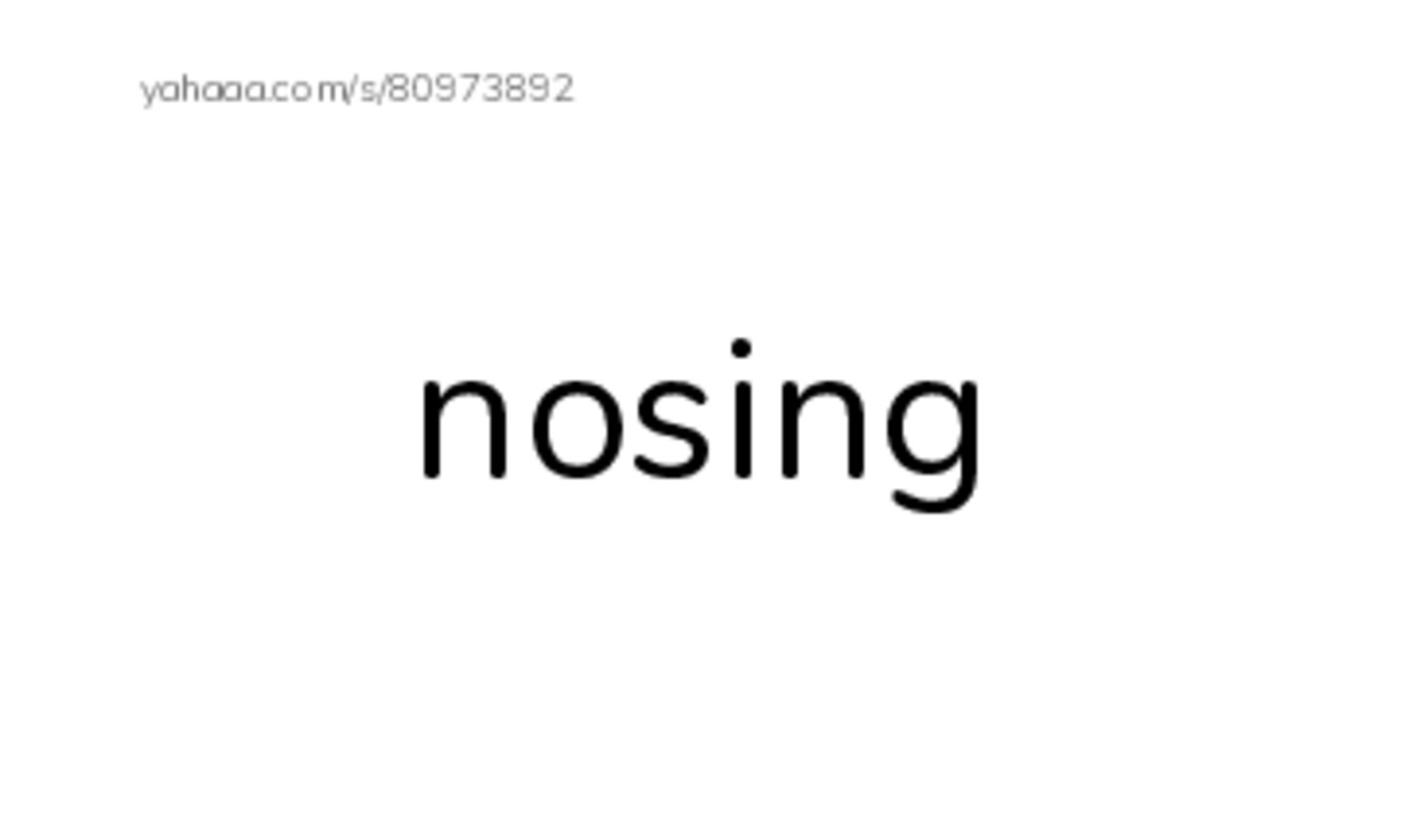 Common Nouns in English: construction 11 PDF index cards word only