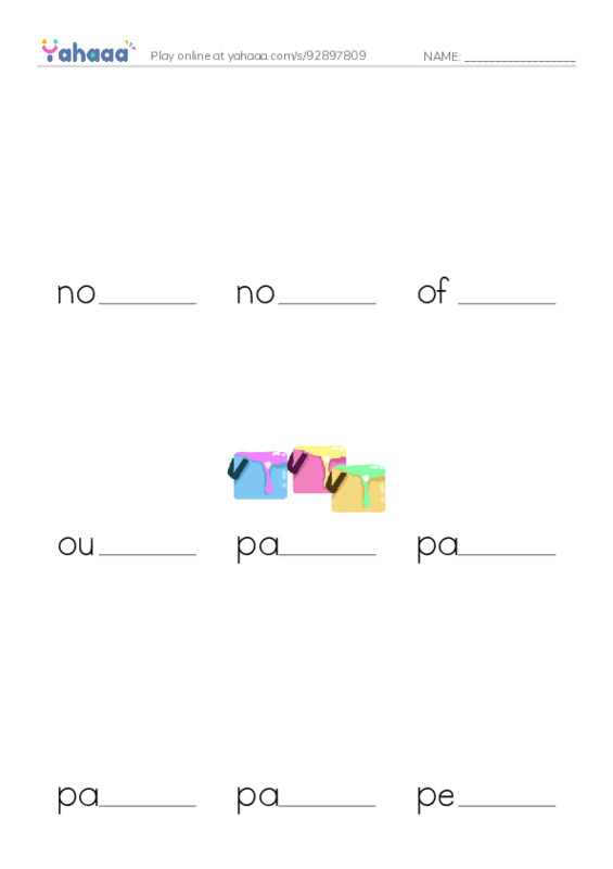 Common Nouns in English: construction 11 PDF worksheet to fill in words gaps