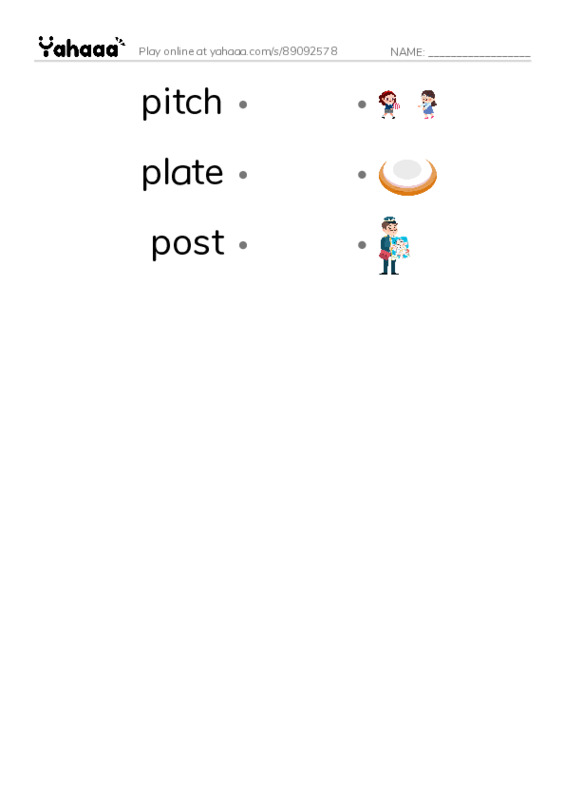 Common Nouns in English: construction 12 PDF link match words worksheet