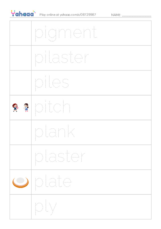 Common Nouns in English: construction 12 PDF one column image words