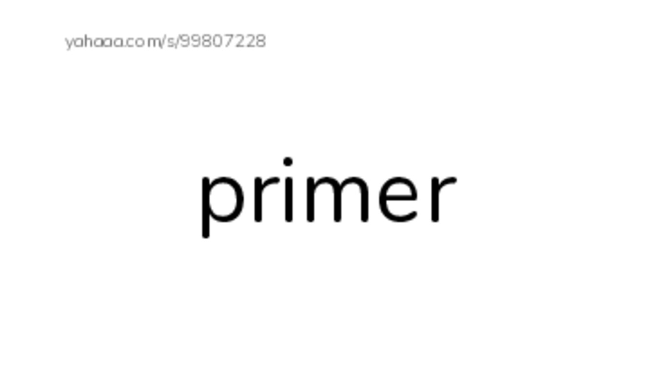 Common Nouns in English: construction 13 PDF index cards word only