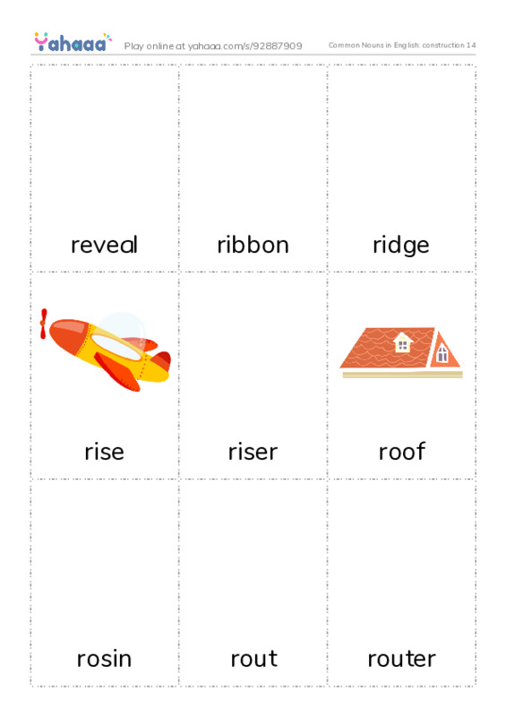 Common Nouns in English: construction 14 PDF flaschards with images