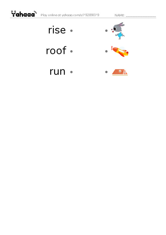 Common Nouns in English: construction 14 PDF link match words worksheet