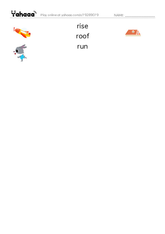 Common Nouns in English: construction 14 PDF three columns match words