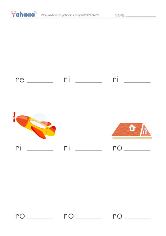 Common Nouns in English: construction 14 PDF worksheet to fill in words gaps