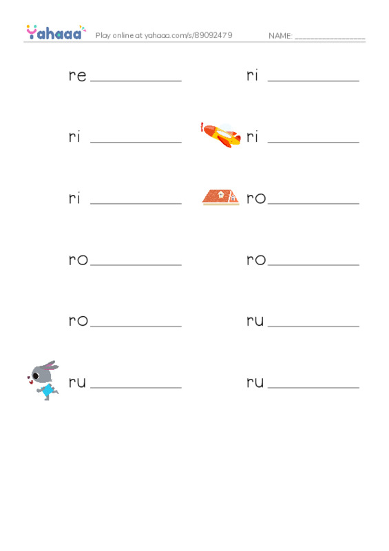 Common Nouns in English: construction 14 PDF worksheet writing row