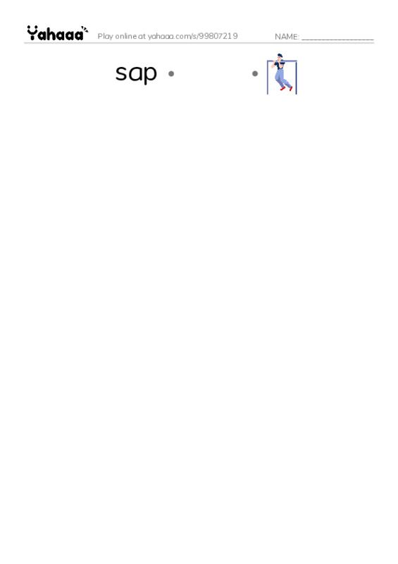 Common Nouns in English: construction 15 PDF link match words worksheet