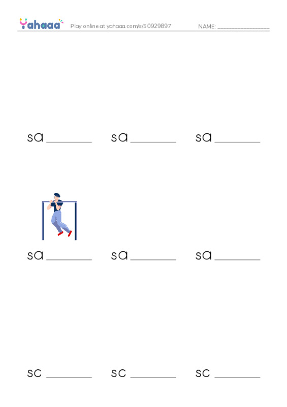 Common Nouns in English: construction 15 PDF worksheet to fill in words gaps