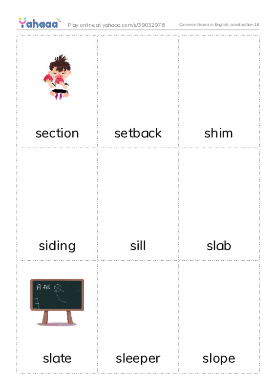 Common Nouns in English: construction 16 PDF flaschards with images