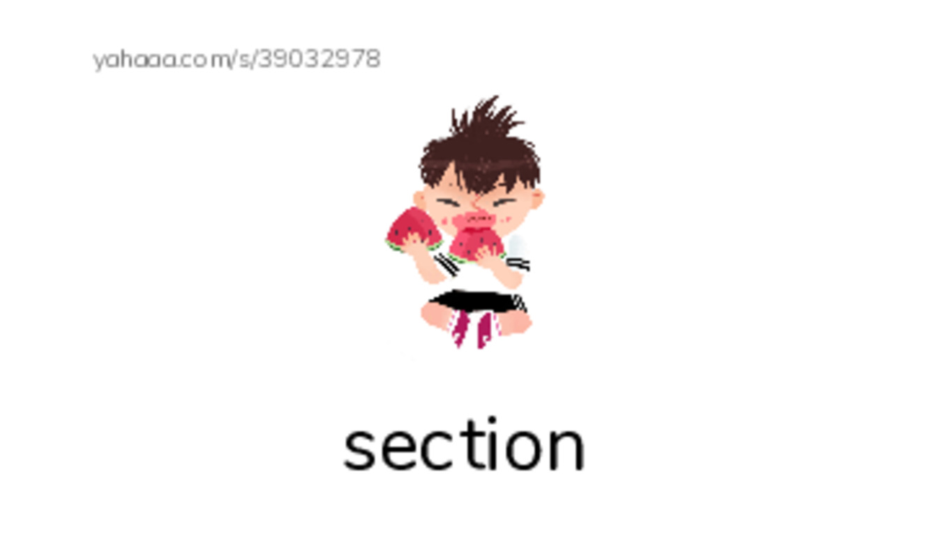 Common Nouns in English: construction 16 PDF index cards with images