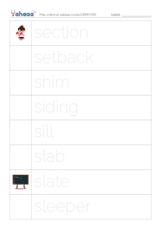 Common Nouns in English: construction 16 PDF one column image words