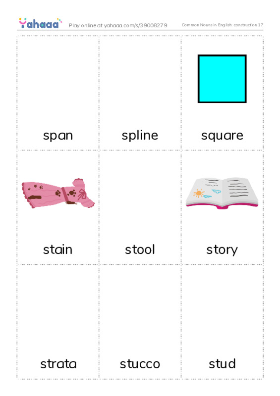 Common Nouns in English: construction 17 PDF flaschards with images