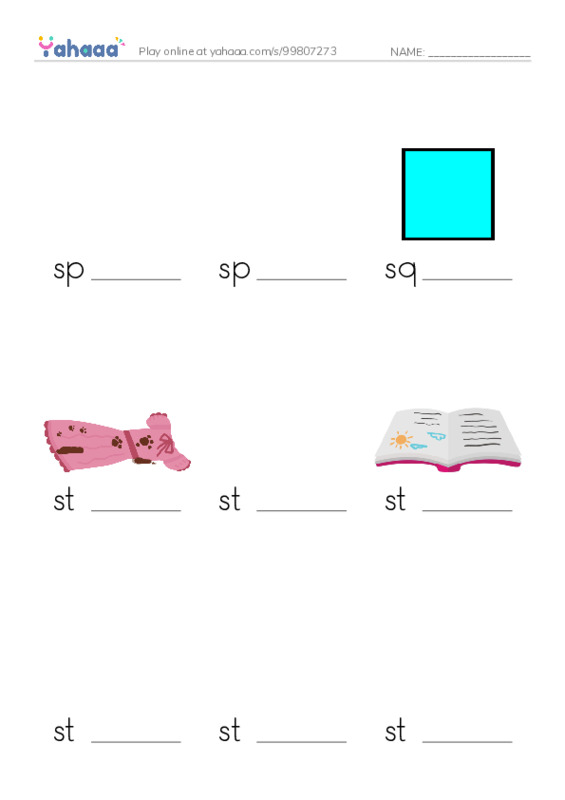 Common Nouns in English: construction 17 PDF worksheet to fill in words gaps
