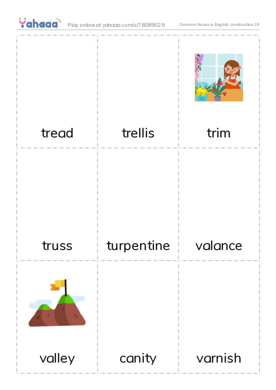 Common Nouns in English: construction 19 PDF flaschards with images