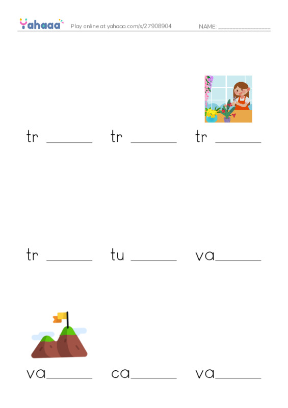 Common Nouns in English: construction 19 PDF worksheet to fill in words gaps