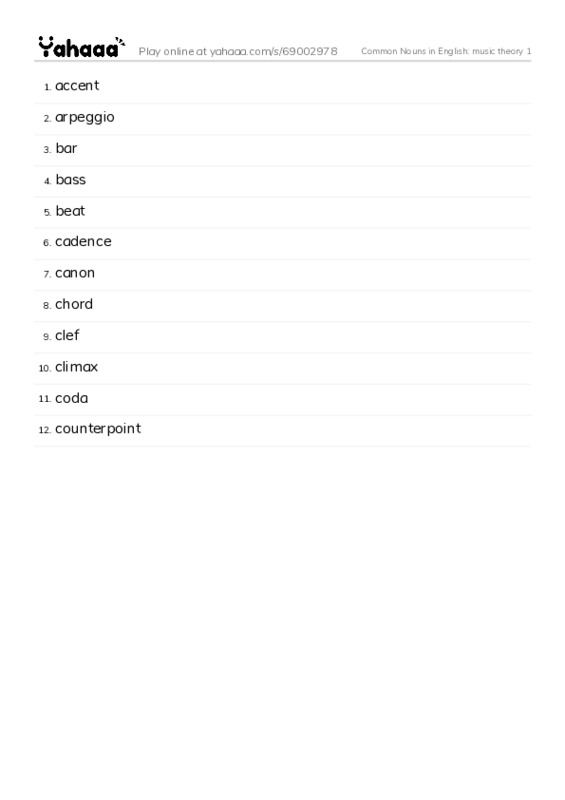 Common Nouns in English: music theory 1 PDF words glossary