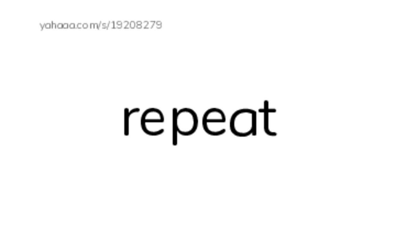 Common Nouns in English: music theory 4 PDF index cards word only