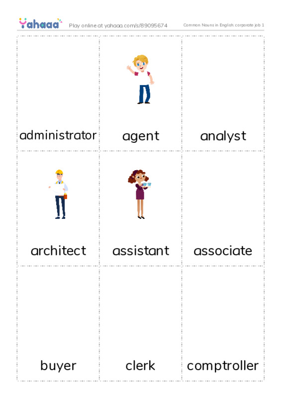 Common Nouns in English: corporate job 1 PDF flaschards with images