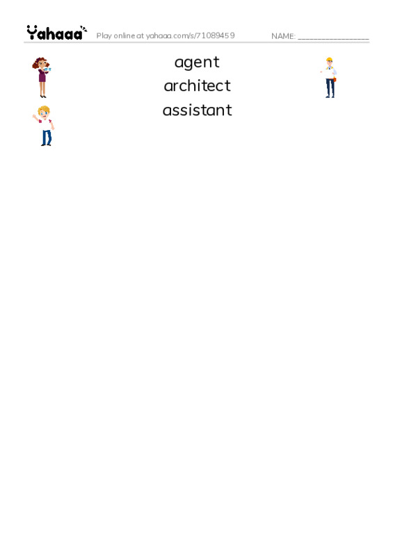 Common Nouns in English: corporate job 1 PDF three columns match words