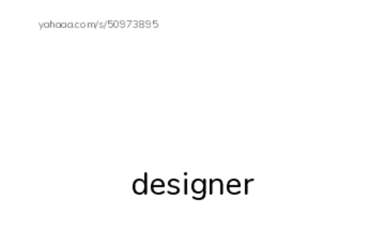 Common Nouns in English: corporate job 2 PDF index cards with images