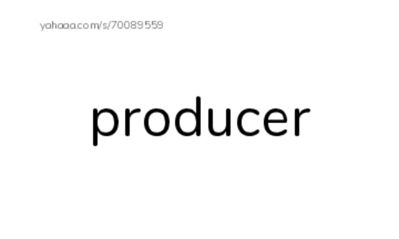 Common Nouns in English: corporate job 3 PDF index cards word only