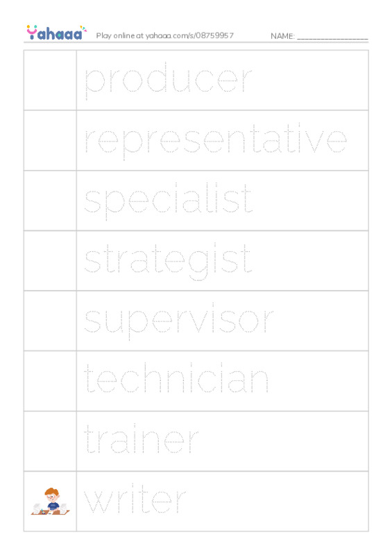 Common Nouns in English: corporate job 3 PDF one column image words