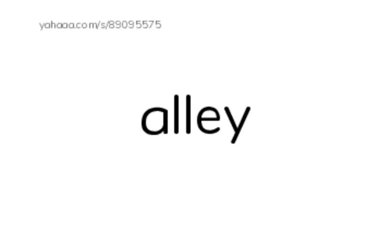 Common Nouns in English: driving 1 PDF index cards word only