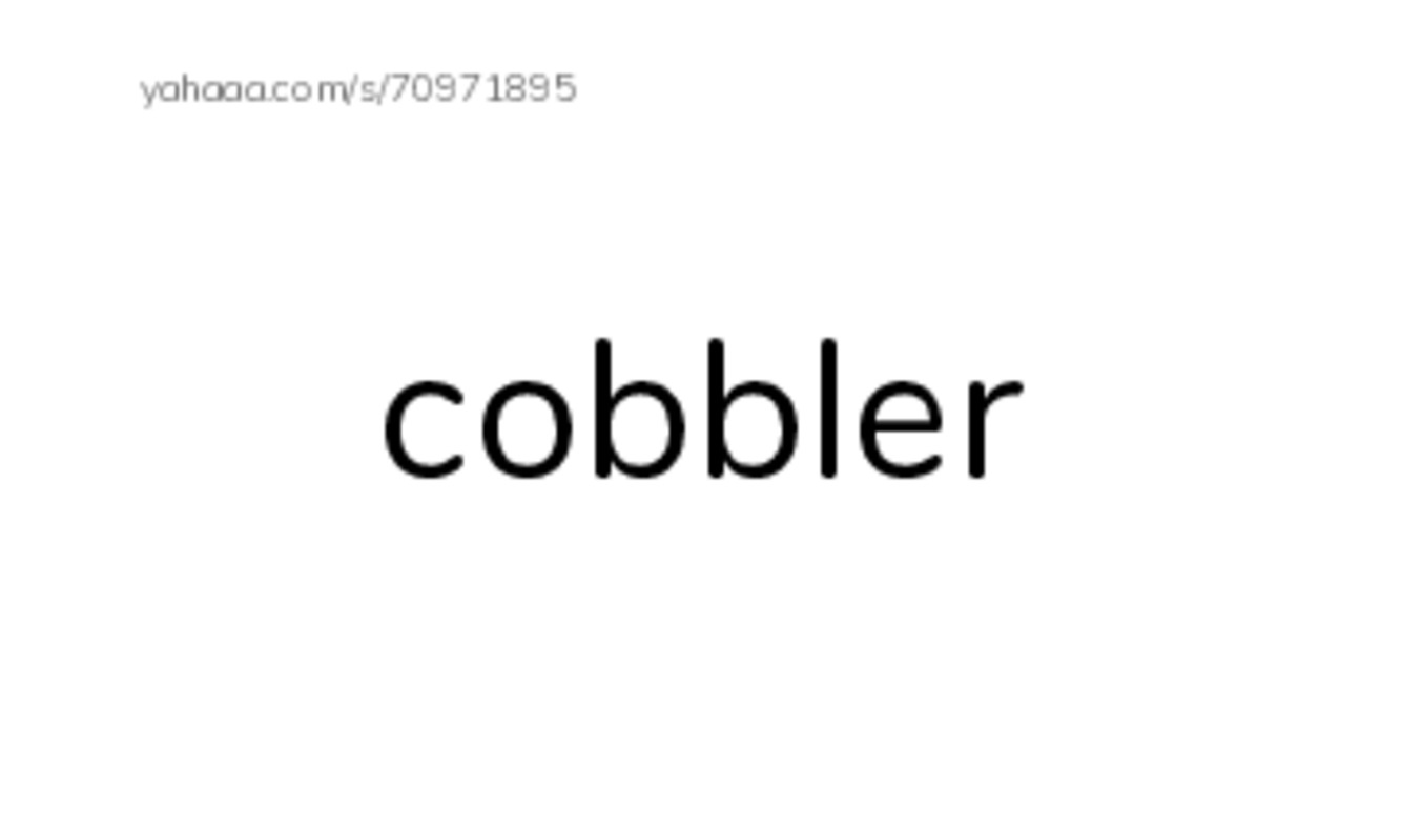Common Nouns in English: fish 2 PDF index cards word only