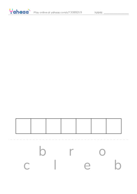 Common Nouns in English: fish 2 PDF word puzzles worksheet