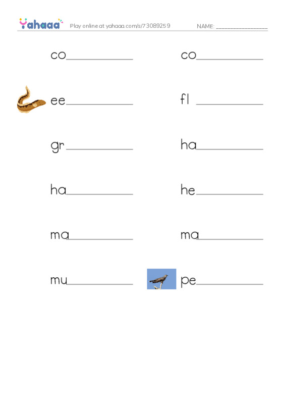 Common Nouns in English: fish 2 PDF worksheet writing row