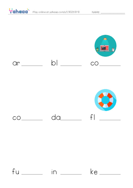 Common Nouns in English: coding 1 PDF worksheet to fill in words gaps