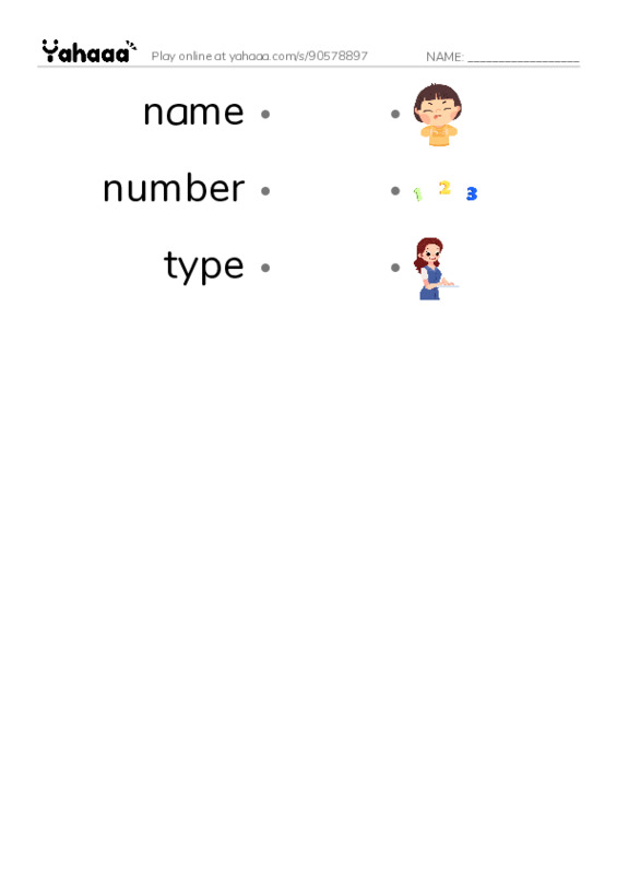 Common Nouns in English: coding 2 PDF link match words worksheet