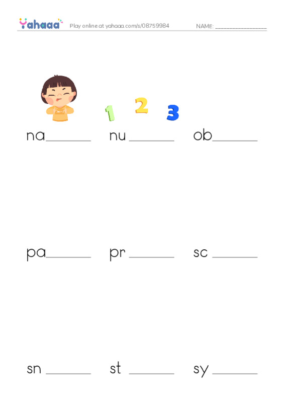 Common Nouns in English: coding 2 PDF worksheet to fill in words gaps