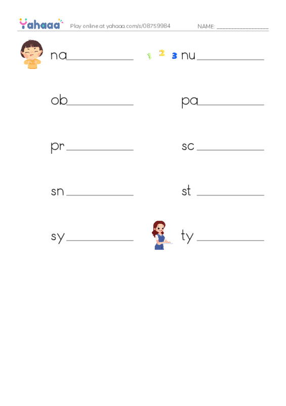 Common Nouns in English: coding 2 PDF worksheet writing row