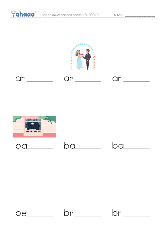Common Nouns in English: architecture 1 PDF worksheet to fill in words gaps