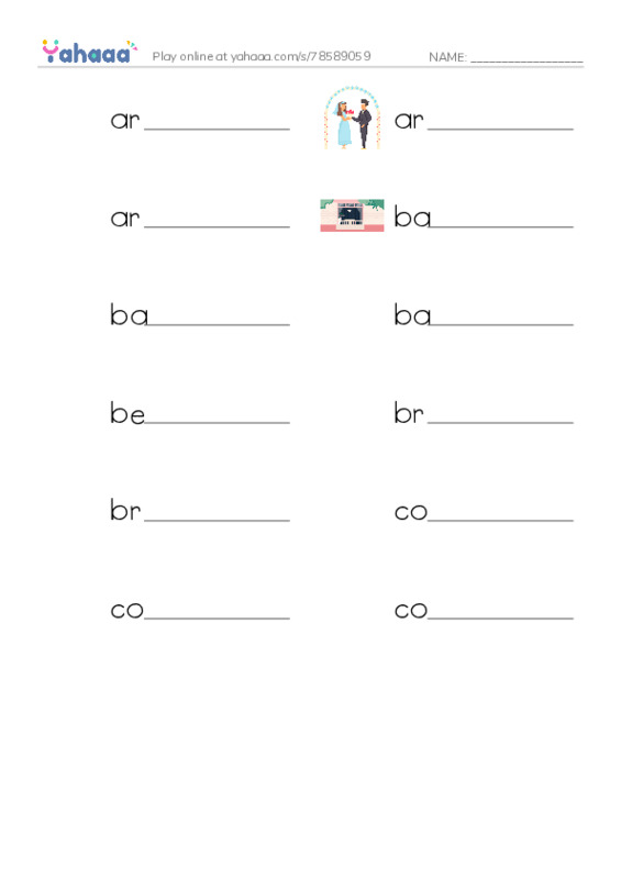Common Nouns in English: architecture 1 PDF worksheet writing row