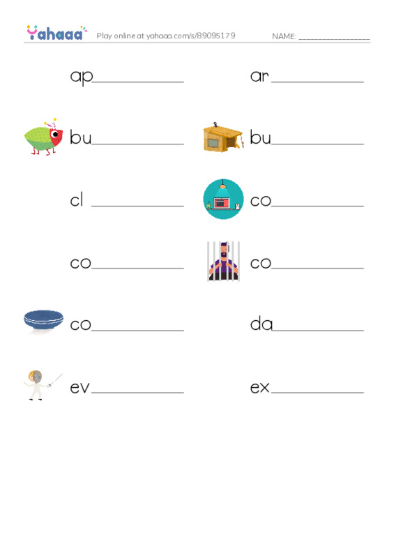 Common Nouns in English: software 1 PDF worksheet writing row
