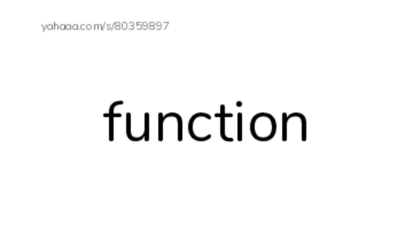 Common Nouns in English: software 2 PDF index cards word only