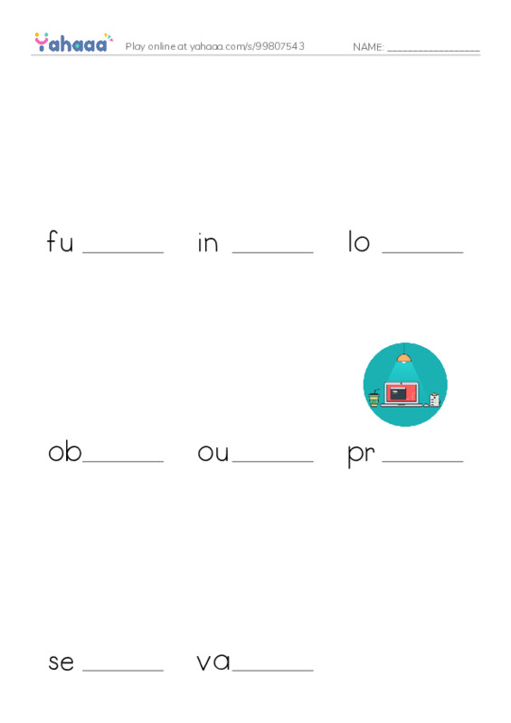 Common Nouns in English: software 2 PDF worksheet to fill in words gaps